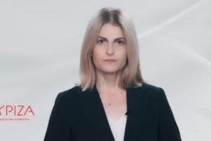 Η Δώρα Αυγέρη