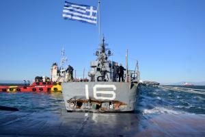 βελος