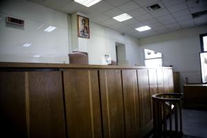 Άδεια δικαστική αίθουσα