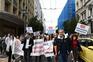 Ελεύθεροι επαγγελματίες