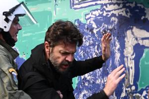 ΕΞΑΡΧΕΙΑ ΚΟΠΗ ΔΕΝΤΡΩΝ