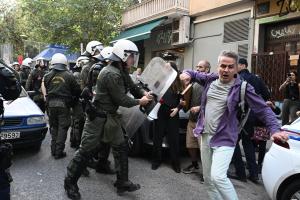 ΕΞΑΡΧΕΙΑ ΜΕΤΡΟ