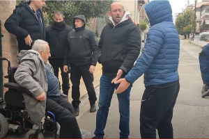 ΕΞΩΣΗ ΧΑΛΚΙΔΙΚΗ