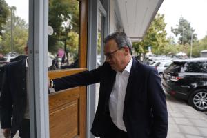Φάμελλος