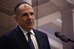 γεραπετριτης