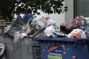 Κάδος απορριμάτων