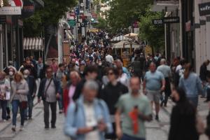 καταστηματα