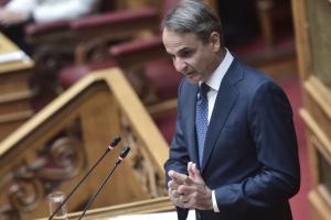 Ο Κυριάκος Μητσοτάκης στη Βουλή