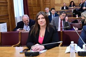 Ζωή Κωνσταντοπούλου