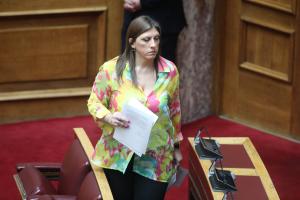 H Ζωή Κωνσταντοπούλου
