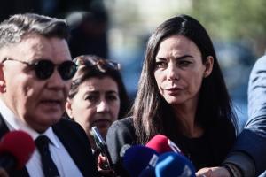 ΚΟΥΓΙΑΣ ΒΑΤΙΔΟΥ