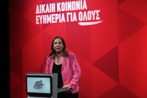 Μαριλίζα Ξενογιαννακοπούλου