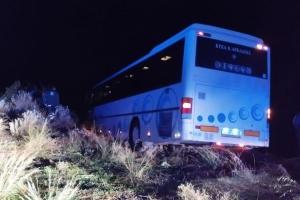 ΚΤΕΛ Αρκαδία