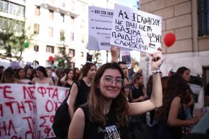 Μαθητές συλλαλητήριο Παλαιστίνη