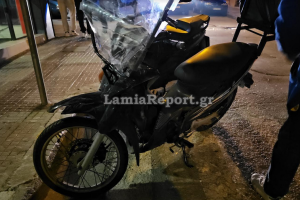 Μηχανάκι