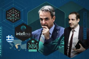 Κυριάκος Μητσοτάκης και Γρηγόρης Δημητριάδης