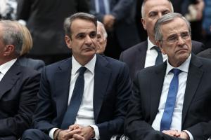 Κυριάκος Μητσοτάκης και Αντώνης Σαμαράς