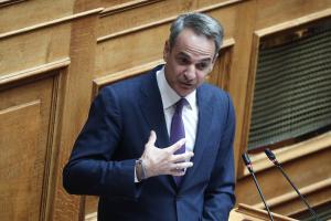 Κυριάκος Μητσοτάκης Βουλή