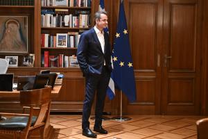 μητσοτακης