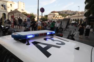 ΜΟΝΑΣΤΗΡΑΚΙ ΑΣΤΥΝΟΜΙΑ