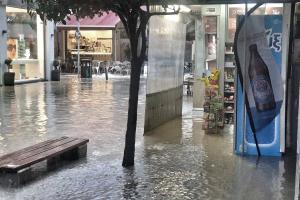 Πάτρα νεροποντή
