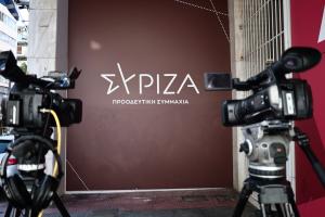 ΣΥΡΙΖΑ Πολιτική Γραμματεία