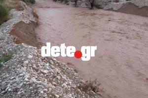 ποταμος