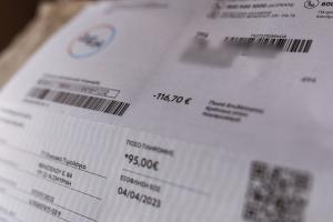 ρευμα