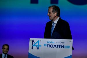 Ο Αντώνης Σαμαράς