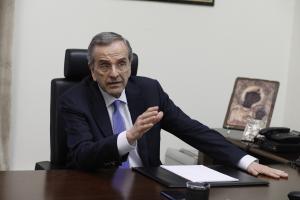 σαμαρας