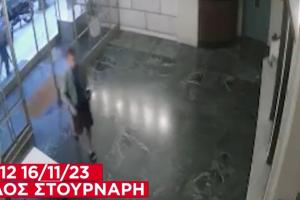 Εξάρχεια - απόπειρες βιασμού