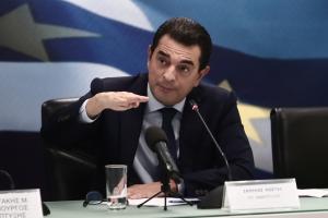 ΣΚΡΕΚΑΣ