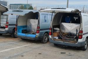 ΣΥΜΜΟΡΙΑ ΕΙΔΙΚΟΣ ΦΟΡΟΣ ΚΑΤΑΝΑΛΩΣΗΣ ΑΠΑΤΗ ΚΑΤΑ ΤΟΥ ΔΗΜΟΣΙΟΥ