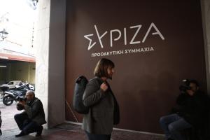 Ράνια Σβίγκου