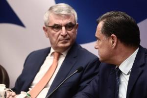 ΤΣΑΚΛΟΓΛΟΥ ΓΕΩΡΓΙΑΔΗΣ