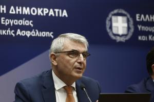 Τσακλόγλου Πάνος