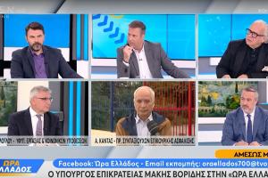 Ο Πάνος Τσακλόγλου σε τηλεοπτική εκπομπή