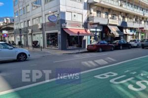 Βόλος τροχαίο
