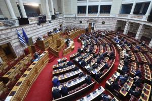 ΕΞΕΤΑΣΤΙΚΗ ΕΠΙΤΡΟΠΗ ΤΕΜΠΗ