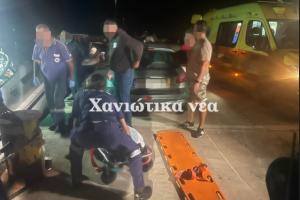 Χανιά