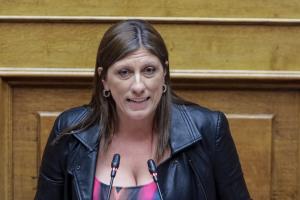 ΖΩΗ ΚΩΝΣΤΑΝΤΟΠΟΥΛΟΥ