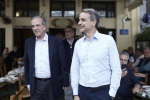 σαμαρας-μητσοτακης