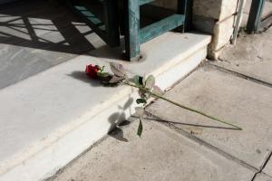 ΑΔΕΛΦΟΚΤΟΝΙΑ ΝΕΑ ΣΜΥΡΝΗ