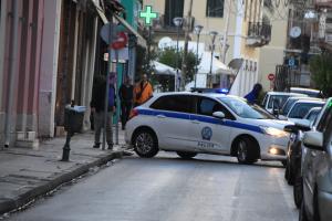 ΠΕΡΙΣΤΑΤΙΚΟ ΒΙΑΣ ΜΕΤΑΞΥ ΑΝΗΛΙΚΩΝ