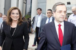Η Ντόρα Μπακογιάννη και ο Αντώνης Σαμαράς