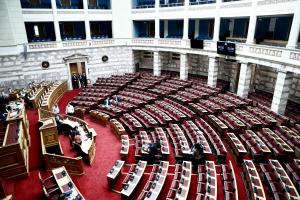 βουλη