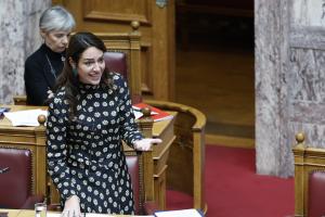 Η Δόμνα Μιχαηλίδου