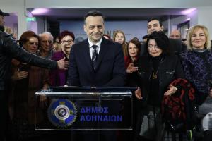 Χάρης Δούκας ορκωμοσία
