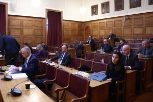 Εξεταστική Επιτροπή για τα Τέμπη