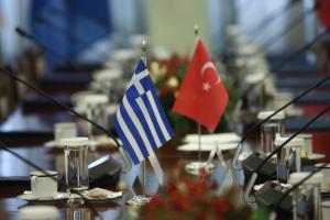 Σημαίες Ελλάδας και Τουρκίας